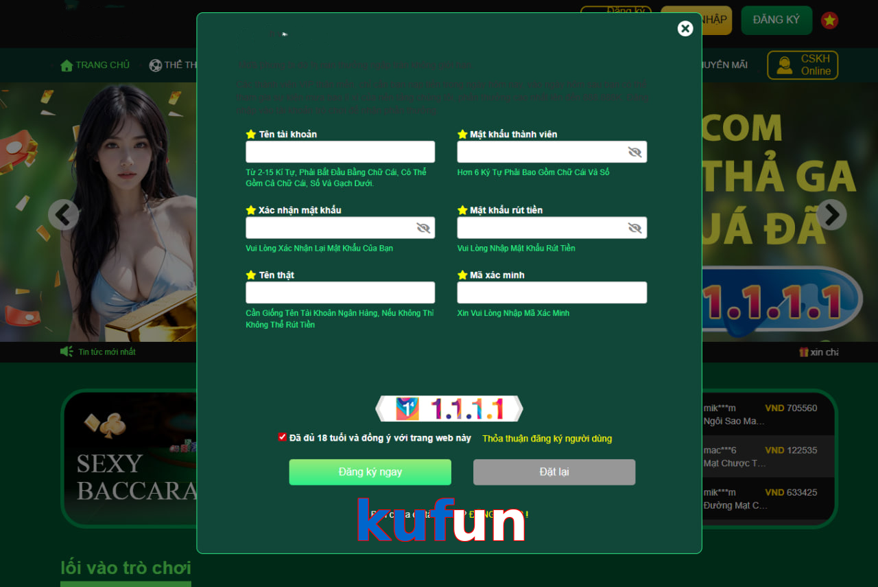 kufun